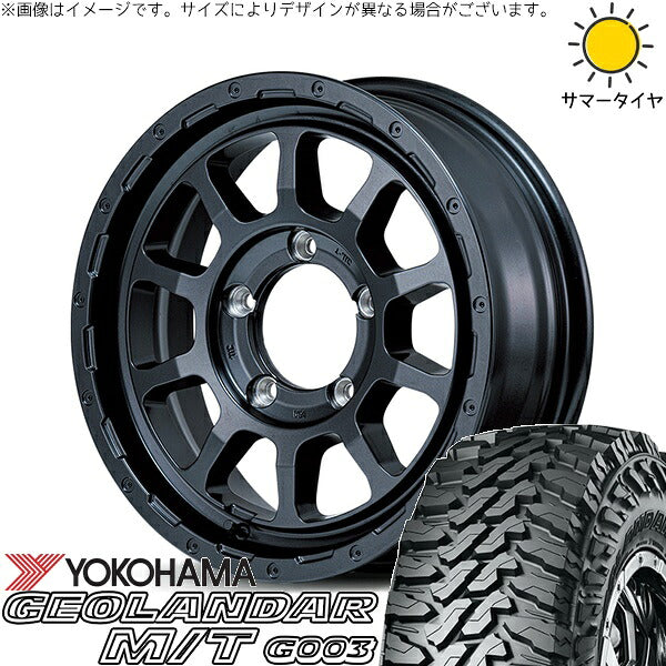 ヨコハマタイヤ ジオランダー M/T G003 7.00R16 ＋ ナイトロパワー M10 パーシング バレルブラック 16インチ 6J -5 5H139.7P サマー・ホイール4本セット。1枚目。