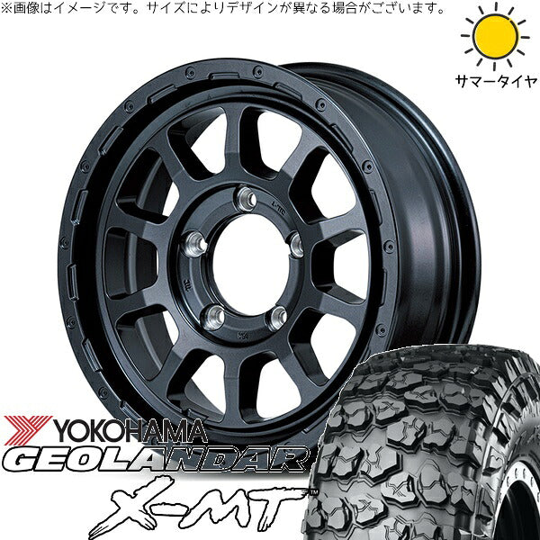 ヨコハマタイヤ ジオランダー M/T G003 7.00R16 ＋ ナイトロパワー M10 パーシング バレルブラック 16インチ 5.5J +20 5H139.7P サマー・ホイール4本セット。1枚目。