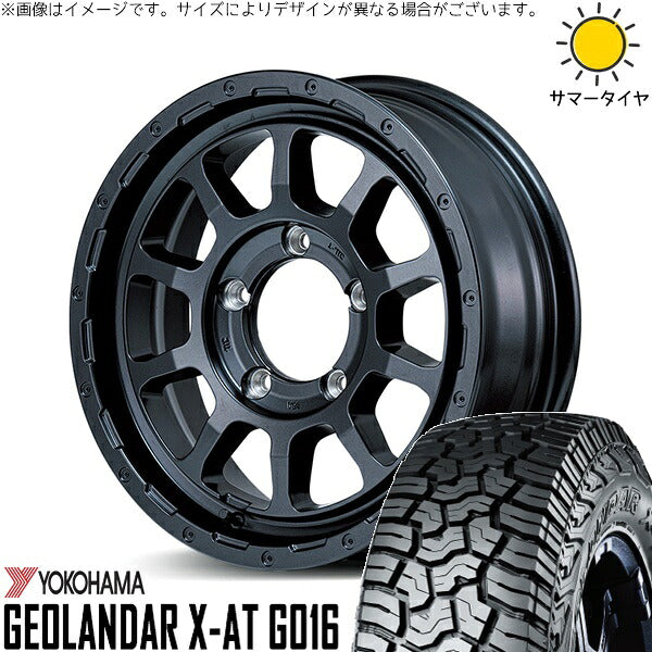 ヨコハマタイヤ ジオランダー X-AT G016 195R16 ＋ ナイトロパワー M10 パーシング バレルブラック 16インチ 5.5J +20 5H139.7P サマー・ホイール4本セット。1枚目。