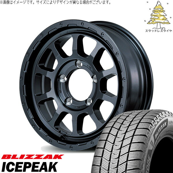 ブリヂストン ブリザック ICEPEAK 215/70R16 ＋ ナイトロパワー M10 パーシング バレルブラック 16インチ 7J +40 5H114.3P スタッドレス・ホイール4本セット。1枚目。