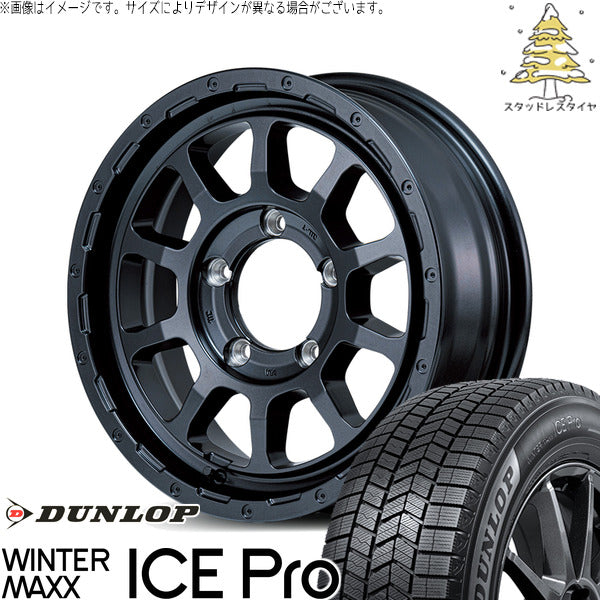 ダンロップ ウィンターマックス ICE Pro 215/65R16 ＋ ナイトロパワー M10 パーシング バレルブラック 16インチ 7J +40 5H114.3P スタッドレス・ホイール4本セット。1枚目。