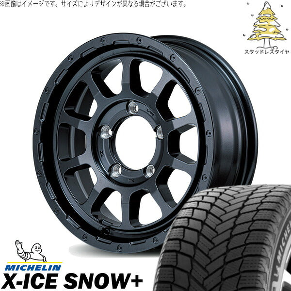 ミシュラン エックスアイス スノー+ 205/55R16 ＋ ナイトロパワー M10 パーシング バレルブラック 16インチ 7J +40 5H114.3P スタッドレス・ホイール4本セット。1枚目。