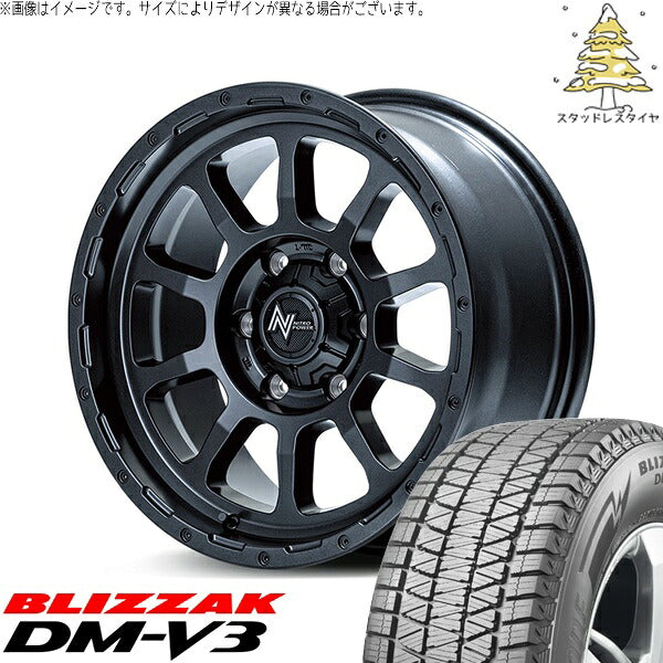 ブリヂストン ブリザック DM-V3 (BLIZZAK DM-V3) 175/80R16 ＋ ナイトロパワー M10 パーシング バレルブラック 16インチ 7.0J +40 5H114.3P スタッドレス・ホイール4本セット。1枚目。