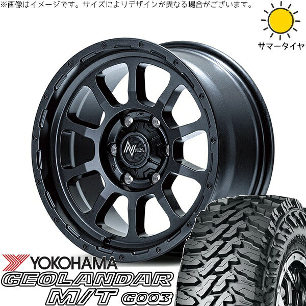 ヨコハマタイヤ ジオランダー M/T G003 (GEOLANDAR M/T G003) 175/80R16 ＋ ナイトロパワー M10 パーシング バレルブラック 16インチ 7J +40 5H114.3P サマー・ホイール4本セット。1枚目。