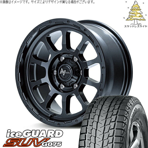 ヨコハマタイヤ アイスガード SUV G075 215/65R16 ＋ ナイトロパワー M10 パーシング バレルブラック 16インチ 6.5J +38 6H139.7P スタッドレス・ホイール4本セット。1枚目。