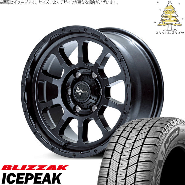 ブリヂストン ブリザック ICEPEAK 215/65R16 ＋ ナイトロパワー M10 パーシング バレルブラック 16インチ 6.5J +38 6H139.7P スタッドレス・ホイール4本セット。1枚目。