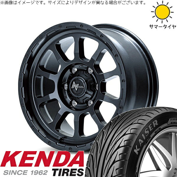 ケンダ カイザー KR20 205/55R16 ＋ ナイトロパワー M10 パーシング バレルブラック 16インチ 7J +40 5H114.3P サマー・ホイール4本セット。1枚目。