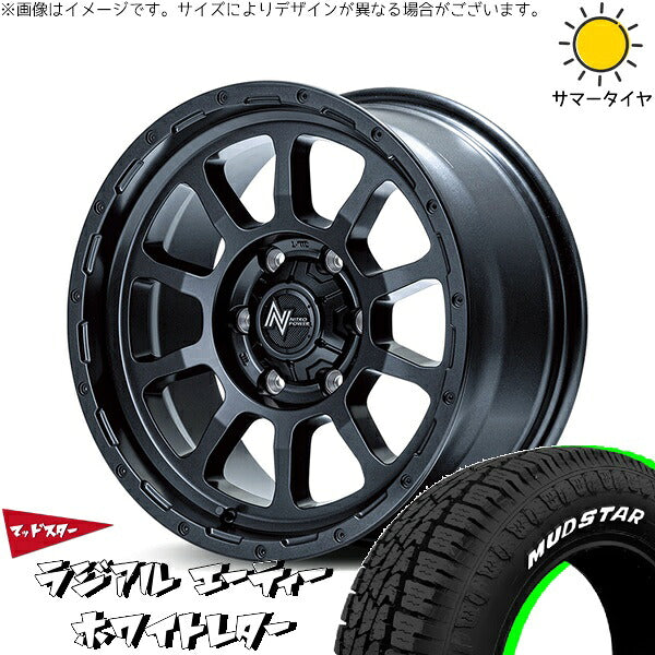 マッドスター ラジアル A/T (RADIAL A/T) 215/65R16 ＋ ナイトロパワー M10 パーシング バレルブラック 16インチ 7J +40 5H114.3P サマー・ホイール4本セット。1枚目。