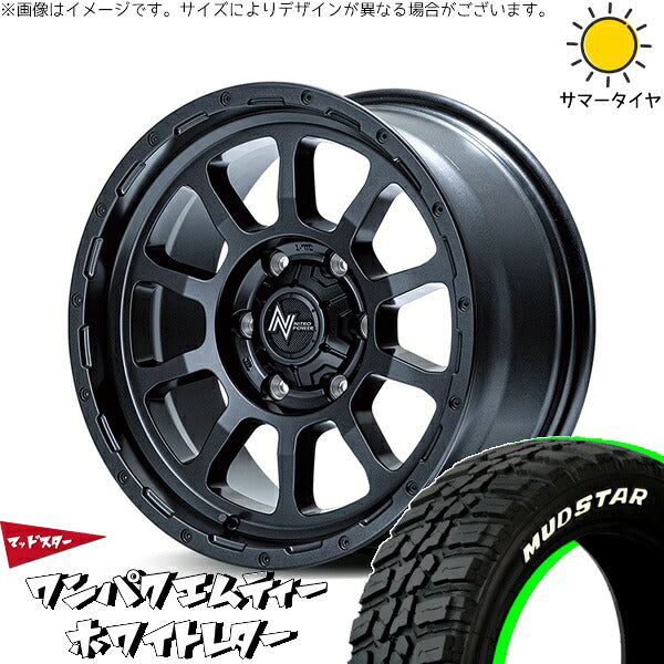 マッドスター ワンパクMT (WANPAKU M/T) 185/85R16 ＋ ナイトロパワー M10 パーシング バレルブラック 16インチ 7J +40 5H114.3P サマー・ホイール4本セット。1枚目。