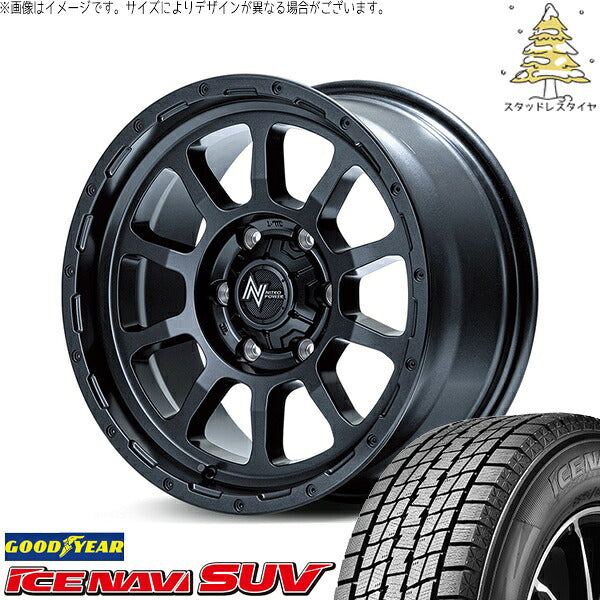 グッドイヤー アイスナビ SUV (ICENAVI SUV) 215/70R16 ＋ ナイトロパワー M10 パーシング バレルブラック 16インチ 7.0J +40 5H114.3P スタッドレス・ホイール4本セット。1枚目。