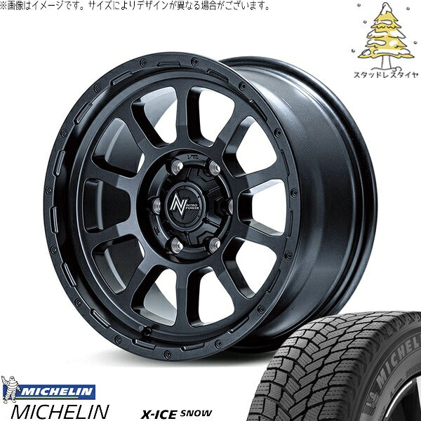 ミシュラン エックスアイス スノー 205/60R16 ＋ ナイトロパワー M10 パーシング バレルブラック 16インチ 7J +40 5H114.3P スタッドレス・ホイール4本セット。1枚目。