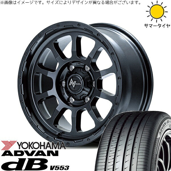 ヨコハマタイヤ アドバン デシベル V553 205/60R16 ＋ ナイトロパワー M10 パーシング バレルブラック 16インチ 7J +40 5H114.3P サマー・ホイール4本セット。1枚目。