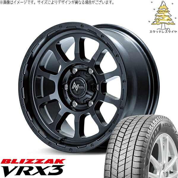 ブリヂストン ブリザック VRX3 (BLIZZAK VRX3) 205/65R16 ＋ ナイトロパワー M10 パーシング バレルブラック 16インチ 7.0J +40 5H114.3P スタッドレス・ホイール4本セット。1枚目。