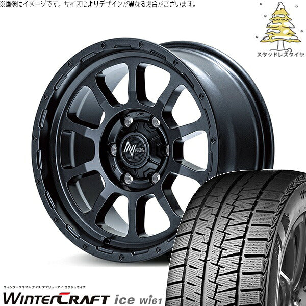 クムホ ウィンタークラフト アイス Wi61 (WinterCraft ice Wi61) 205/65R16 ＋ ナイトロパワー M10 パーシング バレルブラック 16インチ 7.0J +40 5H114.3P スタッドレス・ホイール4本セット。1枚目。