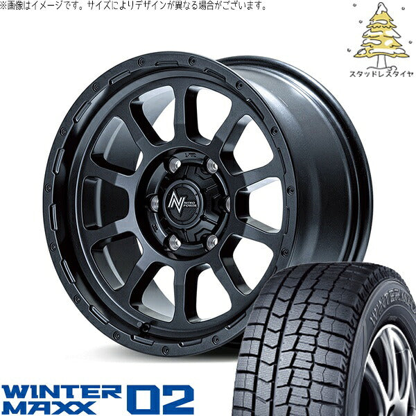 ダンロップ ウィンターマックス02 (WINTERMAXX02 WM02) 205/65R16 ＋ ナイトロパワー M10 パーシング バレルブラック 16インチ 7.0J +40 5H114.3P スタッドレス・ホイール4本セット。1枚目。