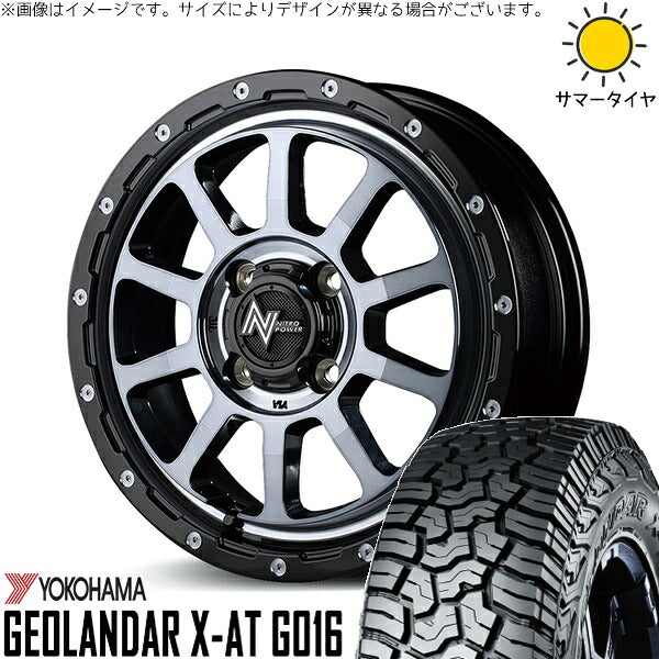 ヨコハマタイヤ ジオランダー X-A/T G016 (GEOLANDAR X-A/T G016) 155/65R14 ＋ ナイトロパワー M10 パーシング ブラック/DCマシニング/ブラッククリア 14インチ 4.5J +45 4H100P サマー・ホイール4本セット。1枚目。