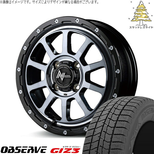 トーヨータイヤ オブザーブ GIZ3 165/65R14 ＋ ナイトロパワー M10 パーシング ブラック/マシニング/ブラッククリア 14インチ 4.5J +45 4H100P スタッドレス・ホイール4本セット。1枚目。