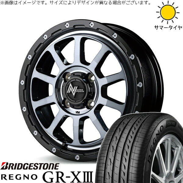 ブリヂストン レグノ GR-X3 155/65R14 ＋ ナイトロパワー M10 パーシング ブラック/マシニング/ブラッククリア 14インチ 4.5J +45 4H100P サマー・ホイール4本セット。1枚目。