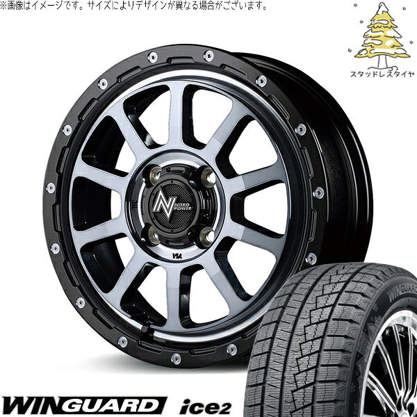 ネクセン ウィンガード アイス2 (WinGUARD ice2) 165/70R14 ＋ ナイトロパワー M10 パーシング ブラック/マシニング/ブラッククリア 14インチ 4.5J +45 4H100P スタッドレス・ホイール4本セット。1枚目。