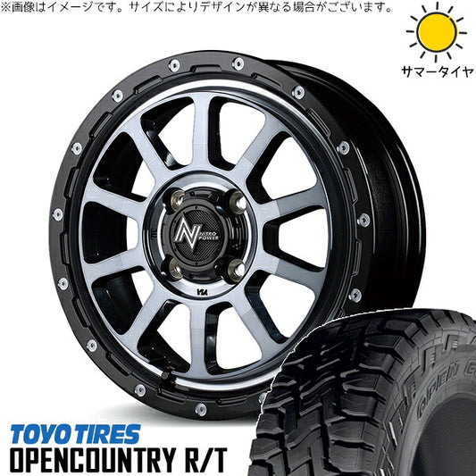 トーヨータイヤ オープンカントリー R/T 155/65R14 ＋ ナイトロパワー M10 パーシング ブラック/マシニング/ブラッククリア 14インチ 4.5J +45 4H100P サマー・ホイール4本セット。1枚目。