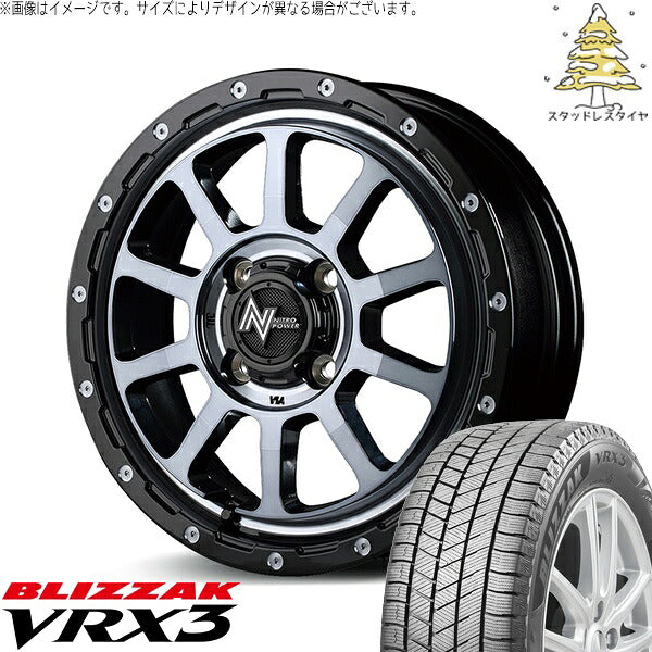 ブリヂストン ブリザック VRX3 165/55R15 ＋ ナイトロパワー M10 パーシング ブラック/マシニング/ブラッククリア 15インチ 5J +45 4H100P スタッドレス・ホイール4本セット。1枚目。