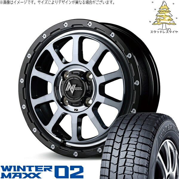 ダンロップ ウィンターマックス02 (WINTERMAXX02 WM02) 165/70R14 ＋ ナイトロパワー M10 パーシング ブラック/マシニング/ブラッククリア 14インチ 4.5J +45 4H100P スタッドレス・ホイール4本セット。1枚目。