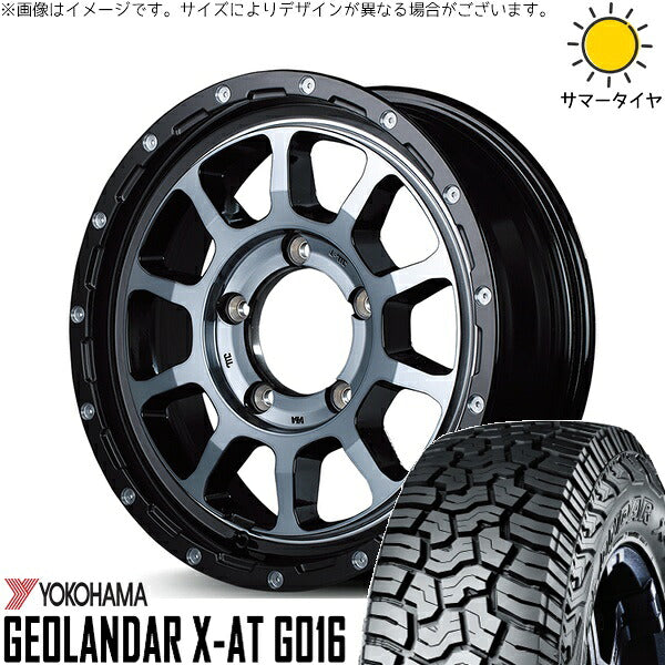 ヨコハマタイヤ ジオランダー X-A/T G016 (GEOLANDAR X-A/T G016) 215/70R16 ＋ ナイトロパワー M10 パーシング ブラック/DCマシニング/ブラッククリア 16インチ 5.5J +20 5H139.7P サマー・ホイール4本セット。1枚目。