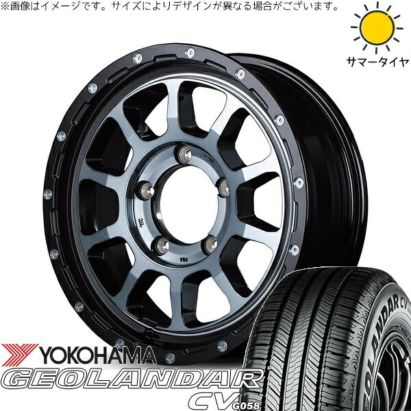 ヨコハマタイヤ ジオランダーCV G058 215/70R16 ＋ ナイトロパワー M10 パーシング ブラック/マシニング/ブラッククリア 16インチ 6J -5 5H139.7P サマー・ホイール4本セット。1枚目。