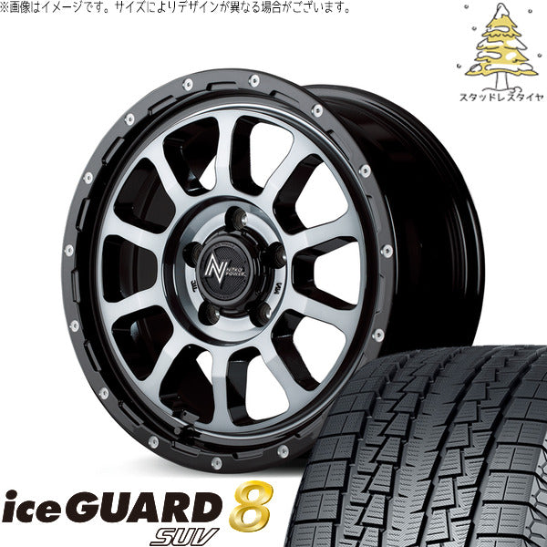 ヨコハマタイヤ アイスガード8 SUV 215/70R16 ＋ ナイトロパワー M10 パーシング ブラック/マシニング/ブラッククリア 16インチ 5.5J +20 5H139.7P スタッドレス・ホイール4本セット。1枚目。