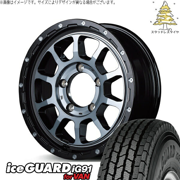 ヨコハマタイヤ アイスガード91 IG91 225/70R16 ＋ ナイトロパワー M10 パーシング ブラック/マシニング/ブラッククリア 16インチ 5.5J +20 5H139.7P スタッドレス・ホイール4本セット。1枚目。
