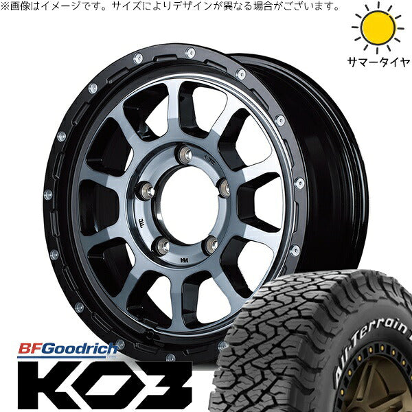 BFグッドリッチ オールテレーン T/A KO3 225/70R16 ＋ ナイトロパワー M10 パーシング ブラック/マシニング/ブラッククリア 16インチ 6J -5 5H139.7P サマー・ホイール4本セット。1枚目。