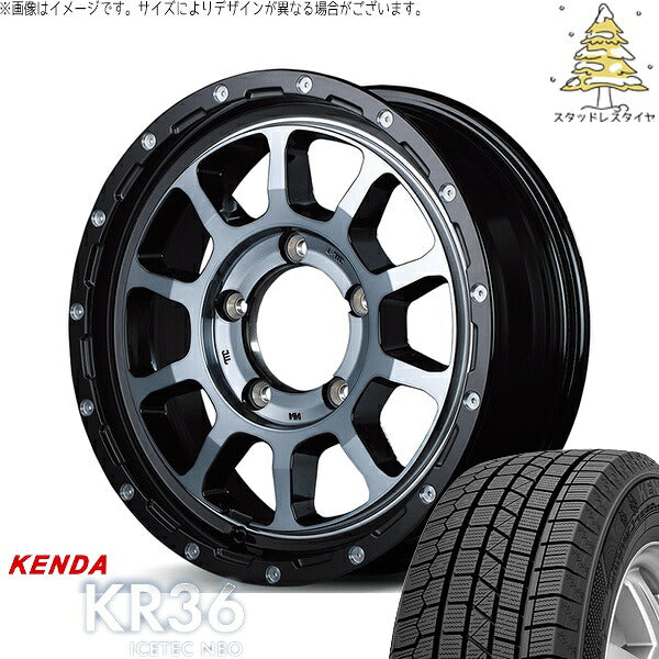 ケンダ アイステックネオ KR36 (ICETEC NEO KR36) 215/70R16 ＋ ナイトロパワー M10 パーシング ブラック/マシニング/ブラッククリア 16インチ 5.5J +20 5H139.7P スタッドレス・ホイール4本セット。1枚目。