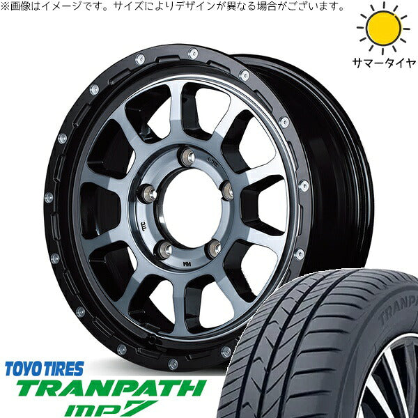 トーヨータイヤ トランパス MP7 215/70R16 ＋ ナイトロパワー M10 パーシング ブラック/マシニング/ブラッククリア 16インチ 6J -5 5H139.7P サマー・ホイール4本セット。1枚目。