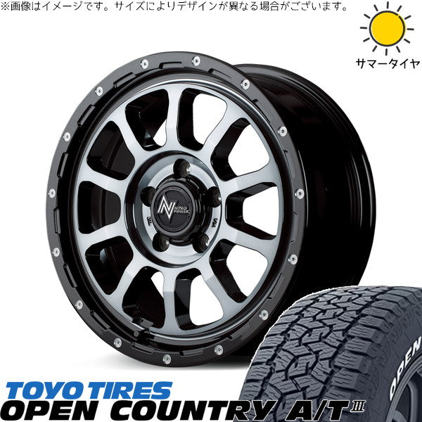 トーヨータイヤ オープンカントリー A/T3 ホワイトレター 215/70R16 ＋ ナイトロパワー M10 パーシング ブラック/マシニング/ブラッククリア 16インチ 6J -5 5H139.7P サマー・ホイール4本セット。1枚目。