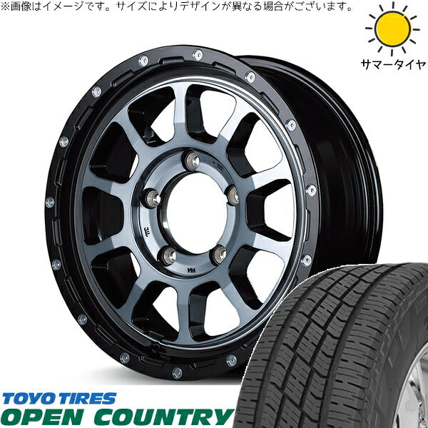 トーヨータイヤ オープンカントリー H/T2 215/70R16 ＋ ナイトロパワー M10 パーシング ブラック/マシニング/ブラッククリア 16インチ 6J -5 5H139.7P サマー・ホイール4本セット。1枚目。