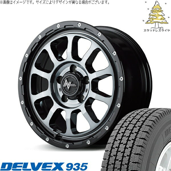 トーヨータイヤ デルベックス 935 (DELVEX 935) 195/80R15 ＋ ナイトロパワー M10 パーシング ブラック/マシニング/ブラッククリア 15インチ 6J +33 6H139.7P スタッドレス・ホイール4本セット。1枚目。