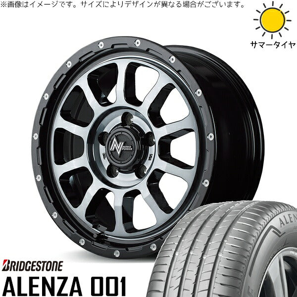 ブリヂストン アレンザ 001 215/65R16 ＋ ナイトロパワー M10 パーシング ブラック/マシニング/ブラッククリア 16インチ 7J +40 5H114.3P サマー・ホイール4本セット。1枚目。