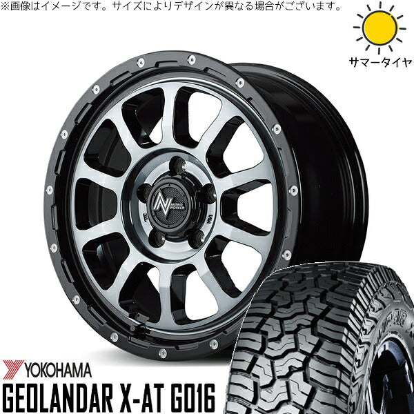 ヨコハマタイヤ ジオランダー X-A/T G016 (GEOLANDAR X-A/T G016) 215/70R16 ＋ ナイトロパワー M10 パーシング ブラック/DCマシニング/ブラッククリア 16インチ 6.5J +38 6H139.7P サマー・ホイール4本セット。1枚目。
