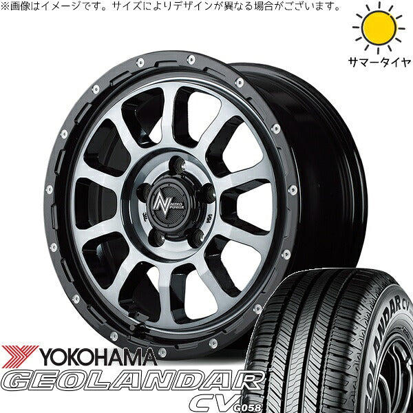 ヨコハマタイヤ ジオランダーCV G058 195/80R15 ＋ ナイトロパワー M10 パーシング ブラック/マシニング/ブラッククリア 15インチ 6J +45 6H139.7P サマー・ホイール4本セット。1枚目。