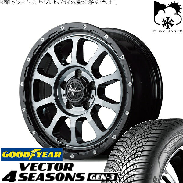 グッドイヤー ベクター4シーズンズ GEN-3 205/60R16 ＋ ナイトロパワー M10 パーシング ブラック/マシニング/ブラッククリア 16インチ 7J +40 5H114.3P オールシーズン・ホイール4本セット。1枚目。