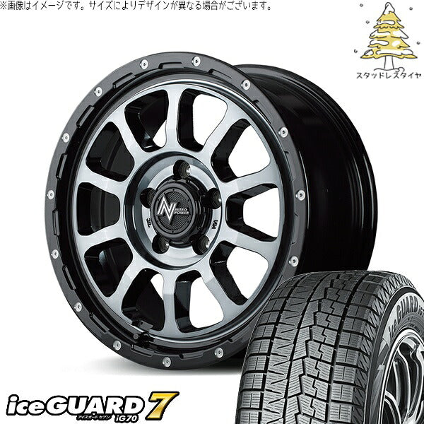 ヨコハマタイヤ アイスガード セブン (iceGUARD7 IG70) 215/65R16 ＋ ナイトロパワー M10 パーシング ブラック/マシニング/ブラッククリア 16インチ 6.5J +38 6H139.7P スタッドレス・ホイール4本セット。1枚目。