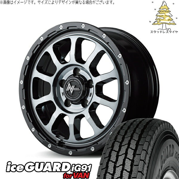 ヨコハマタイヤ アイスガード91 (iceGUARD91 IG91) 225/70R16 ＋ ナイトロパワー M10 パーシング ブラック/マシニング/ブラッククリア 16インチ 7.0J +40 5H114.3P スタッドレス・ホイール4本セット。1枚目。