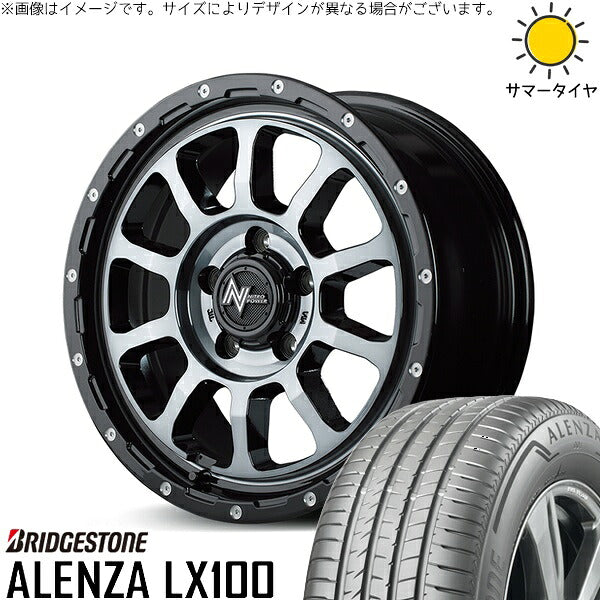 ブリヂストン アレンザ LX100 (ALENZA LX100) 215/70R16 ＋ ナイトロパワー M10 パーシング ブラック/DCマシニング/ブラッククリア 16インチ 7J +40 5H114.3P サマー・ホイール4本セット。1枚目。