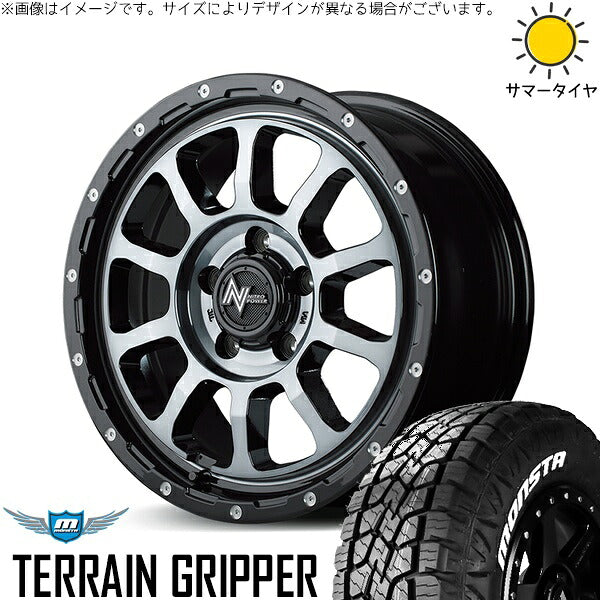 モンスタタイヤ テレーングリッパー (TERRAIN GRIPPER) 215/70R16 ＋ ナイトロパワー M10 パーシング ブラック/DCマシニング/ブラッククリア 16インチ 7J +40 5H114.3P サマー・ホイール4本セット。1枚目。