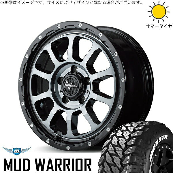 モンスタタイヤ マッドウォーリアー (MUD WARRIOR) 235/70R16 ＋ ナイトロパワー M10 パーシング ブラック/DCマシニング/ブラッククリア 16インチ 7J +40 5H114.3P サマー・ホイール4本セット。1枚目。