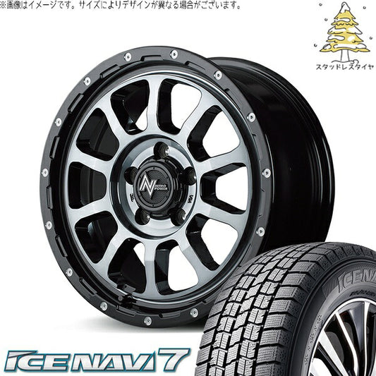 グッドイヤー アイスナビ7 215/70R15 ＋ ナイトロパワー M10 パーシング ブラック/マシニング/ブラッククリア 15インチ 6J +33 6H139.7P スタッドレス・ホイール4本セット。1枚目。
