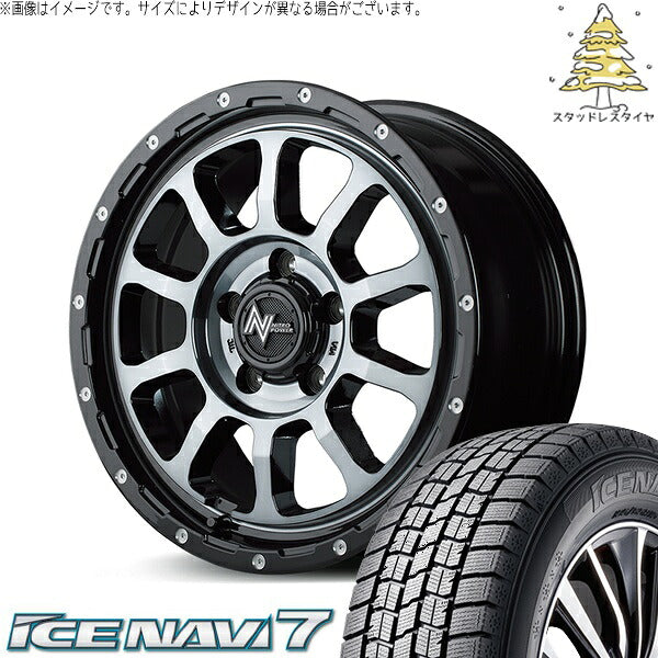 グッドイヤー アイスナビ7 215/60R16 ＋ ナイトロパワー M10 パーシング ブラック/マシニング/ブラッククリア 16インチ 7J +40 5H114.3P スタッドレス・ホイール4本セット。1枚目。