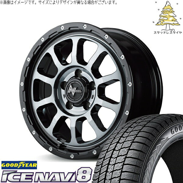 グッドイヤー アイスナビ8 215/65R16 ＋ ナイトロパワー M10 パーシング ブラック/マシニング/ブラッククリア 16インチ 7J +40 5H114.3P スタッドレス・ホイール4本セット。1枚目。