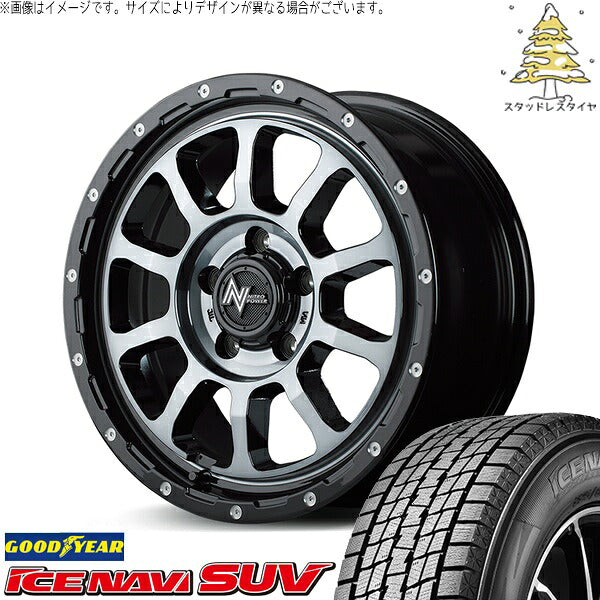 グッドイヤー アイスナビ SUV (ICENAVI SUV) 215/70R16 ＋ ナイトロパワー M10 パーシング ブラック/マシニング/ブラッククリア 16インチ 7.0J +40 5H114.3P スタッドレス・ホイール4本セット。1枚目。