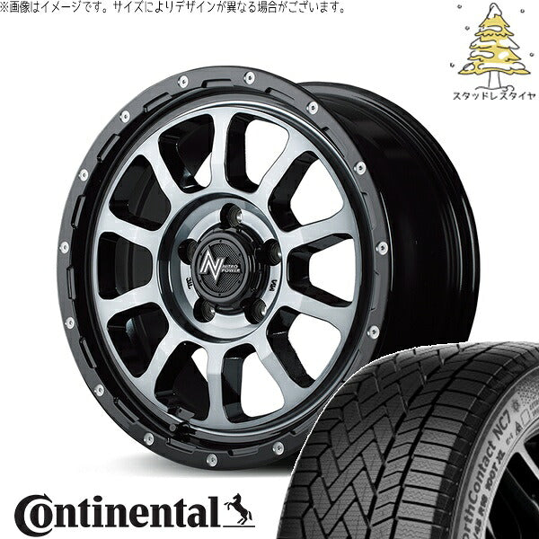 コンチネンタル ノースコンタクト NC7 205/60R16 ＋ ナイトロパワー M10 パーシング ブラック/マシニング/ブラッククリア 16インチ 7J +40 5H114.3P スタッドレス・ホイール4本セット。1枚目。